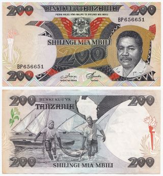 Tanzania,  200 Shilingi 1986,  Pick 18a,  Vf