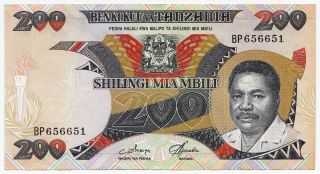 Tanzania,  200 Shilingi 1986,  Pick 18a,  VF 2