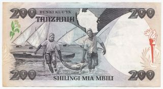 Tanzania,  200 Shilingi 1986,  Pick 18a,  VF 3