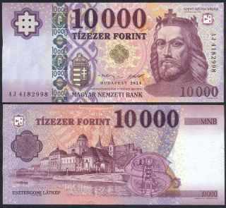 Hungary 10.  000 Forint 2014 - Unc - Pick 206a