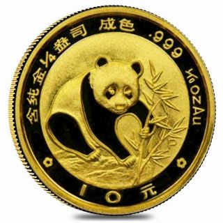 1988 China Gold Panda 1/10 Oz.  999 In Plastic Key Date Coin