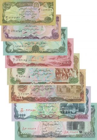 Afghanistan 8 Note Set: 10 To 10000 Afghanis (1979) - P55 To 63 Unc
