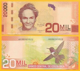 Costa Rica 20000 (20,  000) Colones P - 278b 2012 (series A) Unc Banknote