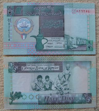 Kuwait Banknote Half Dinar 1994 Unc