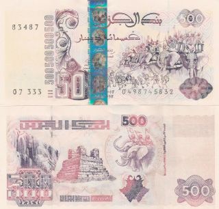 Algeria 500 Dinars 10 06 1998 P 141 Uncirculated Banknote