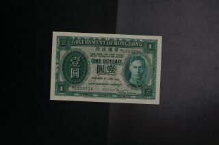 Hong Kong 1949 $1 Kgvi Government Note Ch - Unc R3/353724 (v082)