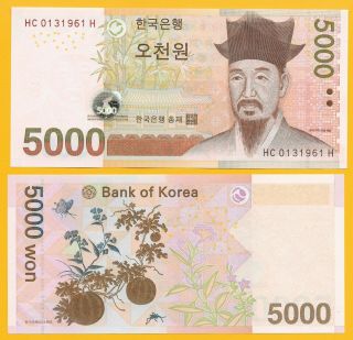 South Korea 5000 Won P - 55 2006 Unc Banknote
