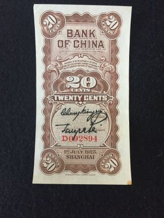 China Bank Of China 20 Cents 1925