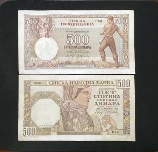 Serbia,  500 Dinara 1941 & 500 Dinara 1942,  Wwii,  German Occupation,