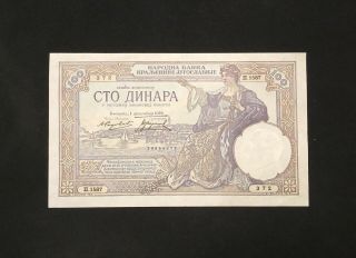 Yugoslavia 100 Dinara 1929,  P 27,  Xf