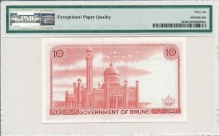 Government of Brunei Brunei 10 Ringgit 1983 PMG 66EPQ 2