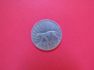 Uruguay 1 Peso 1942 Puma Silver Coin Very