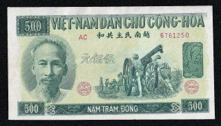Vietnam Banknote 500d 1951 Unc Pick 64a