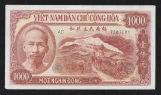 Vietnam Banknote 1000d 1951 Pick 65a