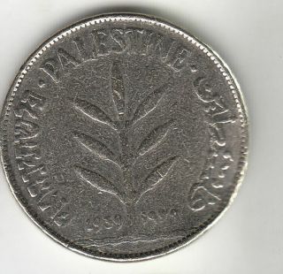 Palestine 100 Mils 1939 84e By Coinmountain