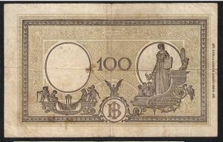 100 Lire From Italy 1948 2