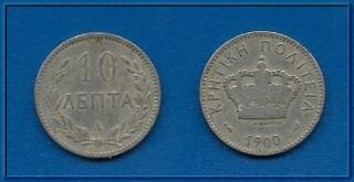 Greece State Of Crete 1900 10 Lepta Coin