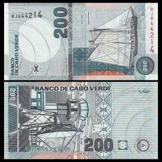 Cape Verde 200 Escudos Banknote,  2005,  P - 68,  UNC,  Africa Paper Money 3