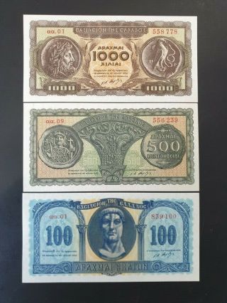 Greece - Set Of 3 Notes - 100,  500,  1000 Drachmas 1950 - All 100 Gem Unc Grade