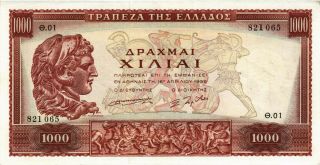 Greece 1000 Drachmai 16.  4.  1956