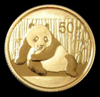 2015 Gold China 50 Yuan 1/10 Oz Panda 24k Coin Brilliant Uncirculated