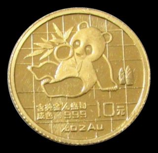 1989 Gold China 10 Yuan Panda 1/10 Oz Coin
