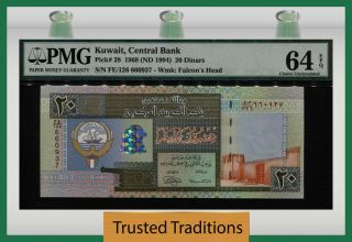 Tt Pk 28 1968 Kuwait Central Bank 20 Dinars " Falcon 