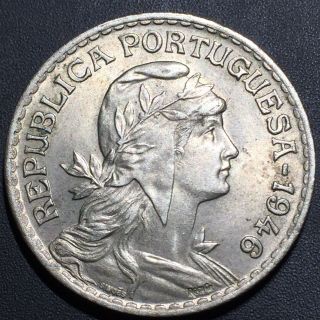 Old Foreign World Coin: 1946 Portugal 1 Escudo