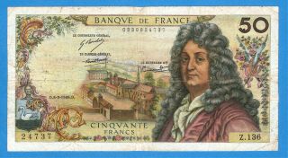France 50 Francs 1969 Series Z136 Rare