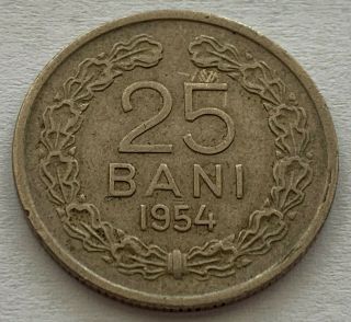 Romania 25 Bani 1954 Copper - Nickel Coin,  Vf/xf