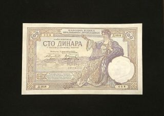Yugoslavia 100 Dinara 1929,  P 27,  Xf,