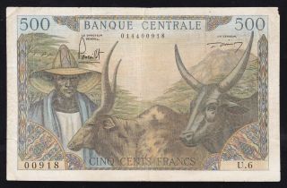 Cameroun - - - - - 500 Francs 1962 - - - - - - F - - - - - - - - R