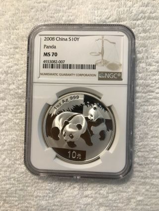 2008 China 10 Yuan Panda 1 Oz.  999 Silver Coin Ngc Ms 70