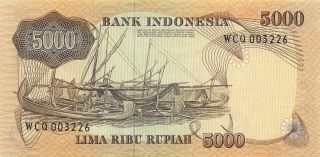 Indonesia 5000 Rupiah 1975 P 114a Series Wcq Uncirculated Banknote Anmx