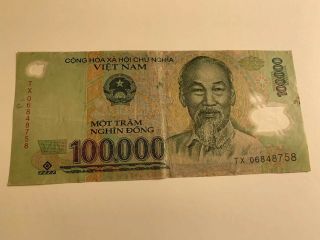 1,  000,  000 Vietnam Dong 1 Million Vietnamese Dong