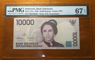 Indonesia 10000 Rupiah 1998 - P137a - Pmg 67 Epq