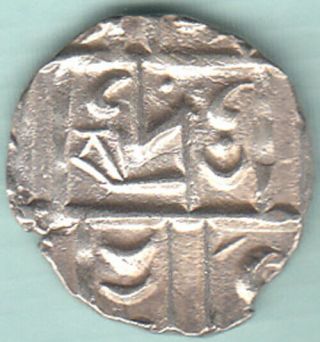 Bhutan British Colony King Of Edward 1/2 Rupee 1907 - 1910 Billion & Silver Coin