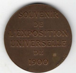 1900 French Medal for the Universal Exposition Engraved by Paris 2