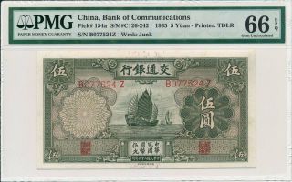 Bank Of Communications China 5 Yuan 1935 Pmg 66epq