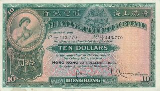 Hong Kong Bank Hong Kong $10 1955 S/no 44377x