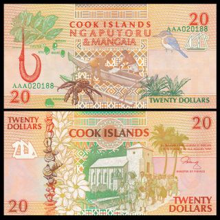Cook Islands 20 Dollars,  1992,  P - 9,  Aaa Prefix,  A - Unc,  Speckle