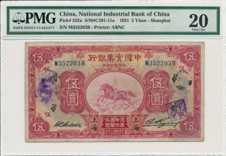 National Industrial Bank Of China China 5 Yuan 1931 Shanghai Pmg 20