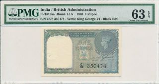 Government Of India India 1 Rupee 1940 George Vi Pmg 63epq