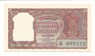 India Rs 2,  Brilliant Unc Note,  1957,  B - 4,  Inset Plain,  Prefix U,  Hvr Iyengar,