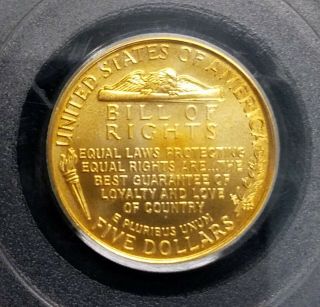 1993 - W $5 Madison Bill of Rights Modern Commemorative Gold Coin PCGS MS70 4