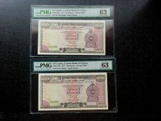Sri Lanka Ceylon 2 X 100 Rupees 1977 Cons; Nos.  Pmg - Choice Unc