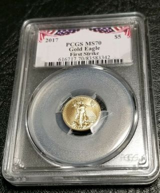 2017 Pcgs Ms70 First Strike - 1/10 Ounce Gold Coin - American Eagle - 5 Dollars