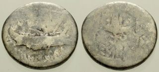 020.  Roman Silver Coin.  Marc Antony.  Ar Legionary Denarius.  Galley / Standards