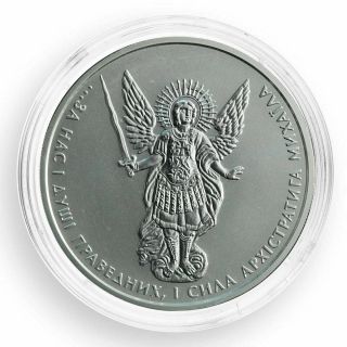Ukraine 1 Hryvnia,  Archangel Michael,  Silver Coin,  2011