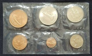 United Arab Emerates.  1973 6 Unc Coin Set.  (1 - 5 - 10 - 25 - 50 Fils - 1 Dirham) N.  Resv.